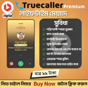 True Caller Premium Gold Lifetime